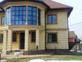 Отдельный дом • 7 комнат • 350 м² • 11 сот., мкр Нур Алатау за 198 млн 〒 в Алматы, Бостандыкский р-н