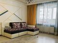 2-бөлмелі пәтер · 60 м² · 8/18 қабат, Тастақ-2 ш/а. 159 — Кулумбетова, бағасы: 400 000 ₸ в Алматы, Алмалинский р-н — фото 5