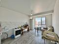 1-комнатная квартира · 47.3 м² · 10/10 этаж, Сейфуллина 51 за 30 млн ₸ в Алматы, Турксибский р-н — фото 7