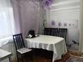 3 комнаты · 67 м², Косанова за 45 000 ₸ в Семее