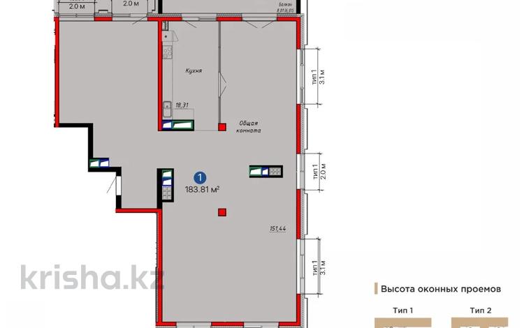 4-комнатная квартира, 184 м², 1/3 этаж, Микрорайон Мирас 115 за 444 млн 〒 в Алматы, Бостандыкский р-н — фото 4