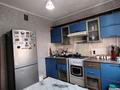 3-бөлмелі пәтер · 74.9 м² · 10/10 қабат, Қонаев ш/а., бағасы: 22.3 млн ₸ в Уральске, мкр Кунаева — фото 6