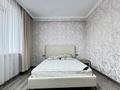 4-бөлмелі пәтер · 160 м² · 5/21 қабат, Аль-Фараби 21, бағасы: 1.5 млн ₸ в Алматы, Бостандыкский р-н — фото 15