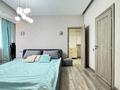 4-бөлмелі пәтер · 160 м² · 5/21 қабат, Аль-Фараби 21, бағасы: 1.5 млн ₸ в Алматы, Бостандыкский р-н — фото 21
