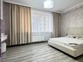 4-бөлмелі пәтер · 160 м² · 5/21 қабат, Аль-Фараби 21, бағасы: 1.5 млн ₸ в Алматы, Бостандыкский р-н — фото 50