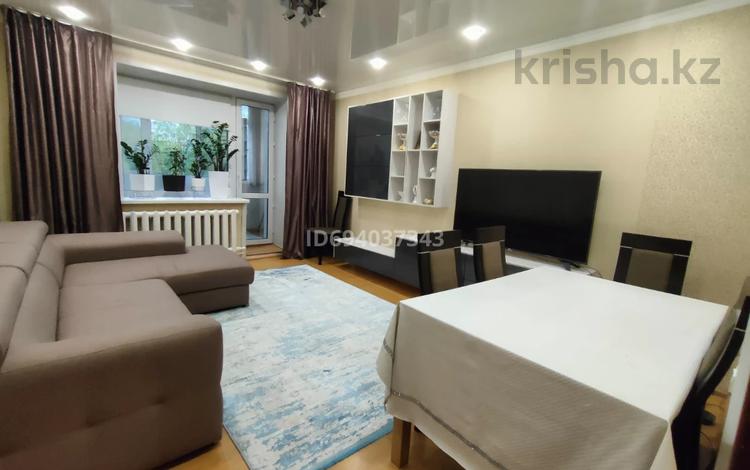 3-бөлмелі пәтер · 70 м² · 2/9 қабат, мкр Юго-Восток, Шахтеров, бағасы: 32 млн ₸ в Караганде, Казыбек би р-н — фото 8