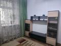 2-комнатная квартира · 45.5 м² · 3/5 этаж, мкр Жулдыз-2 35 за 200 000 ₸ в Алматы, Турксибский р-н — фото 13