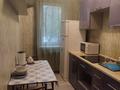 2-комнатная квартира · 45.5 м² · 3/5 этаж, мкр Жулдыз-2 35 за 200 000 ₸ в Алматы, Турксибский р-н — фото 14