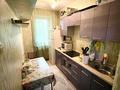 2-комнатная квартира · 45.5 м² · 3/5 этаж, мкр Жулдыз-2 35 за 200 000 ₸ в Алматы, Турксибский р-н — фото 4