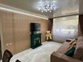 2-комнатная квартира · 43.1 м² · 1/5 этаж, Маяковского 121 за 18.4 млн ₸ в Костанае — фото 2