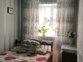 2-бөлмелі пәтер · 46.5 м² · 1/2 қабат, Энергетиков 13 — Абая, бағасы: 20 млн ₸ в Костанае