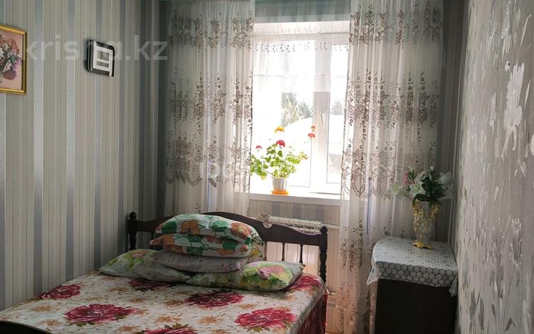 2-бөлмелі пәтер · 46.5 м² · 1/2 қабат, Энергетиков 13 — Абая, бағасы: 20 млн ₸ в Костанае — фото 2