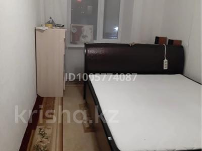 2-комнатная квартира · 46.3 м² · 4/5 этаж, 5 9 за 8.5 млн 〒 в Лисаковске