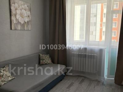 1-бөлмелі пәтер · 19.9 м² · 3/9 қабат, А 91 12, бағасы: 150 000 ₸ в Астане, Сарайшык р-н