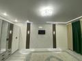 2-комнатная квартира · 46.4 м² · 3/12 этаж, Ахмет Байтурсынулы 18 — Нурлы жола за 29 млн ₸ в Астане, Алматы р-н — фото 11
