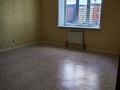 2-бөлмелі пәтер · 55.3 м² · 5/9 қабат, ул. Ладожская д. 19, бағасы: 25 млн ₸ в Павлодаре — фото 12