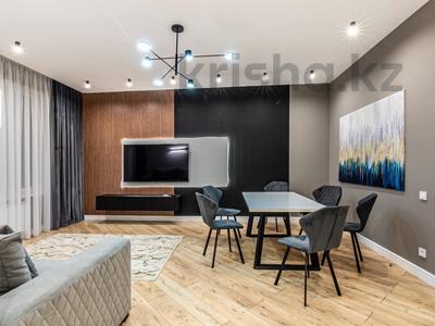 4-комнатная квартира · 140 м² · 3/9 этаж, Розыбакиева 8 за 128 888 ₸ в Алматы, Бостандыкский р-н