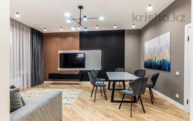 4-комнатная квартира · 140 м² · 3/9 этаж, Розыбакиева 8 за 128 888 ₸ в Алматы, Бостандыкский р-н — фото 18
