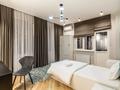 4-комнатная квартира · 140 м² · 3/9 этаж, Розыбакиева 8 за 128 888 ₸ в Алматы, Бостандыкский р-н — фото 24