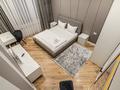 4-комнатная квартира · 140 м² · 3/9 этаж, Розыбакиева 8 за 128 888 ₸ в Алматы, Бостандыкский р-н — фото 36