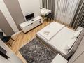 4-комнатная квартира · 140 м² · 3/9 этаж, Розыбакиева 8 за 128 888 ₸ в Алматы, Бостандыкский р-н — фото 37