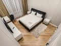 4-комнатная квартира · 140 м² · 3/9 этаж, Розыбакиева 8 за 128 888 ₸ в Алматы, Бостандыкский р-н — фото 48