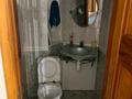 Офисы · 103 м² за 650 000 〒 в Алматы, Медеуский р-н — фото 12