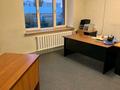 Офисы · 103 м² за 650 000 〒 в Алматы, Медеуский р-н — фото 3