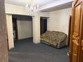 Офисы · 103 м² за 650 000 〒 в Алматы, Медеуский р-н — фото 7