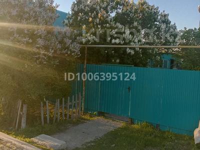 Отдельный дом · 3 комнаты · 70 м² · 6 сот., Маметова 20 — Маметова-Нечаево за 7 млн ₸ в Таскала