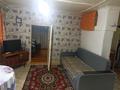 Отдельный дом · 3 комнаты · 70 м² · 6 сот., Маметова 20 — Маметова-Нечаево за 7 млн ₸ в Таскала — фото 4