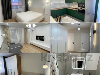 3-комнатная квартира · 81 м² · 7/9 этаж, 70-й квартал 48 за 25 000 〒 в Костанае