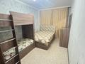 2-комнатная квартира · 46 м² · 1/5 этаж, Казахстанская 128/1 за 120 000 ₸ в Шахтинске