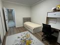 4-комнатная квартира · 108 м² · 10/10 этаж, мкр Каргалы 54/15 за 77 млн ₸ в Алматы, Наурызбайский р-н — фото 10