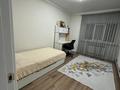 4-комнатная квартира · 108 м² · 10/10 этаж, мкр Каргалы 54/15 за 77 млн ₸ в Алматы, Наурызбайский р-н — фото 11