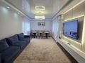 4-комнатная квартира · 108 м² · 10/10 этаж, мкр Каргалы 54/15 за 77 млн ₸ в Алматы, Наурызбайский р-н — фото 16