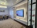 4-комнатная квартира · 108 м² · 10/10 этаж, мкр Каргалы 54/15 за 77 млн ₸ в Алматы, Наурызбайский р-н — фото 17