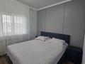 4-комнатная квартира · 108 м² · 10/10 этаж, мкр Каргалы 54/15 за 77 млн ₸ в Алматы, Наурызбайский р-н — фото 18