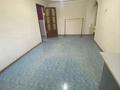 Свободное назначение, магазины и бутики · 55 м² за 7.5 млн ₸ в Кандыагаш