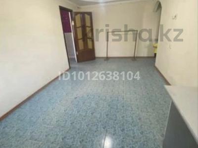 Свободное назначение, магазины и бутики · 55 м² за 7.5 млн ₸ в Кандыагаш