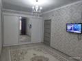 1-комнатная квартира · 43 м² · 2/6 этаж, 31А мкр 4 — Асем берекет за 17 млн ₸ в Актау — фото 2