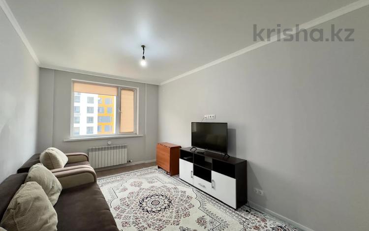 2-комнатная квартира, 45 м², 4/9 этаж, Толе би 46 — Сыганак