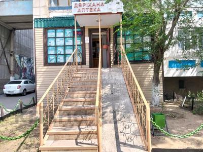 Свободное назначение, офисы, магазины и бутики, склады, общепит, салоны красоты, образование, развлечения, кабинеты и рабочие места, студии · 48 м² за 230 000 〒 в Караганде, Алихана Бокейханова р-н