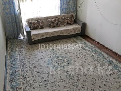 2-бөлмелі пәтер · 45 м² · 5/5 қабат, Жайлау ш/а. — Остановка 3 и 6, бағасы: 12 млн ₸ в Таразе, мкр Жайлау