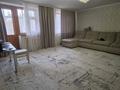5-комнатная квартира · 192 м² · 4/4 этаж, женис — абая за 60 млн ₸ в Астане, Сарыарка р-н