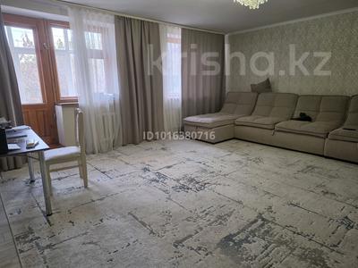 5-комнатная квартира · 192 м² · 4/4 этаж, женис — абая за 60 млн ₸ в Астане, Сарыарка р-н