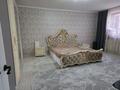 5-комнатная квартира · 192 м² · 4/4 этаж, женис — абая за 60 млн ₸ в Астане, Сарыарка р-н — фото 2