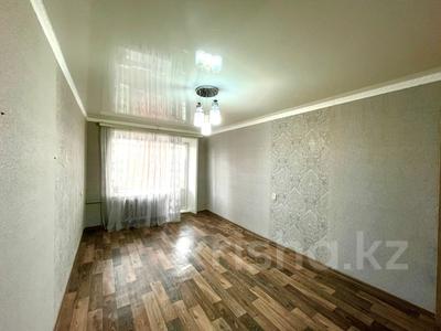 2-комнатная квартира · 45.7 м² · 5/5 этаж, Парковая 128 за 9 млн 〒 в Рудном