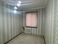 3-комнатная квартира · 68 м² · 2/5 этаж, Гамалея 19 за 20 млн ₸ в Таразе — фото 13