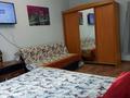 1-бөлмелі пәтер · 45 м² · 2/5 қабат, мкр Таугуль — Сулейменова Токтабаева, бағасы: 15 000 ₸ в Алматы, Ауэзовский р-н — фото 12